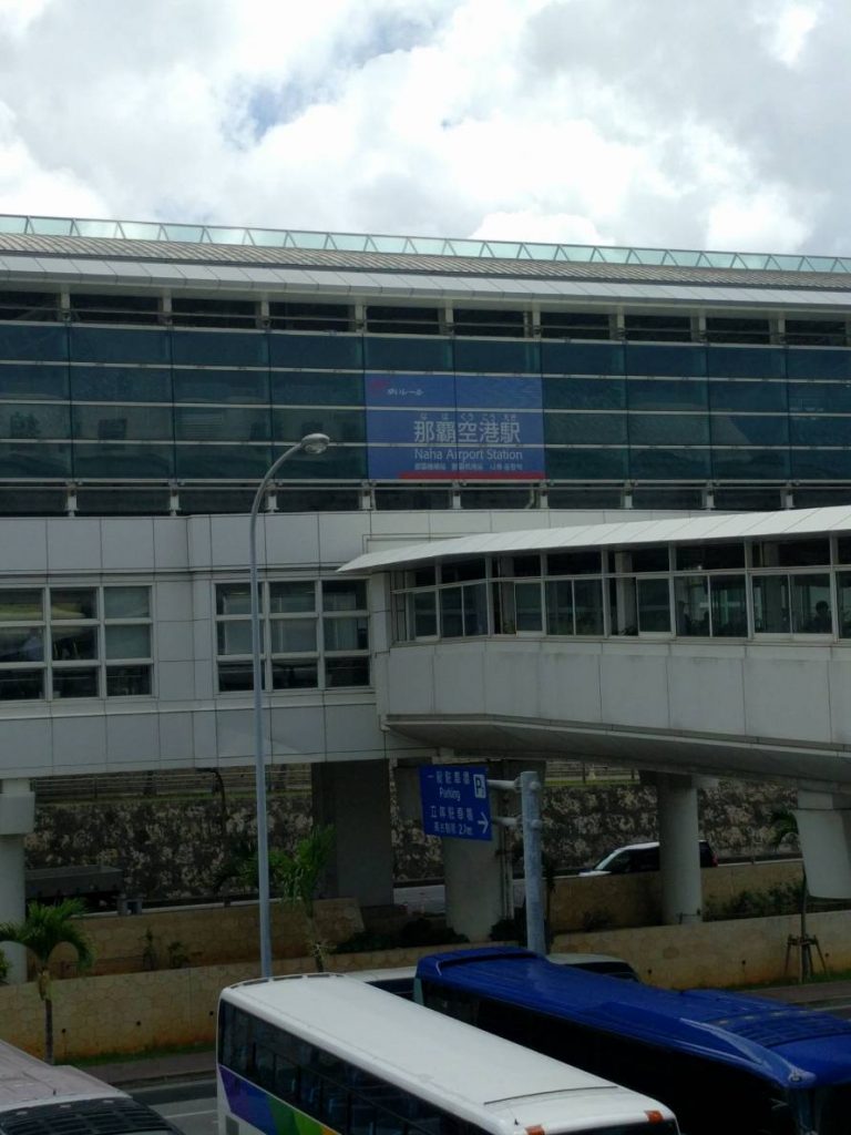 ゆいれーる　那覇空港駅